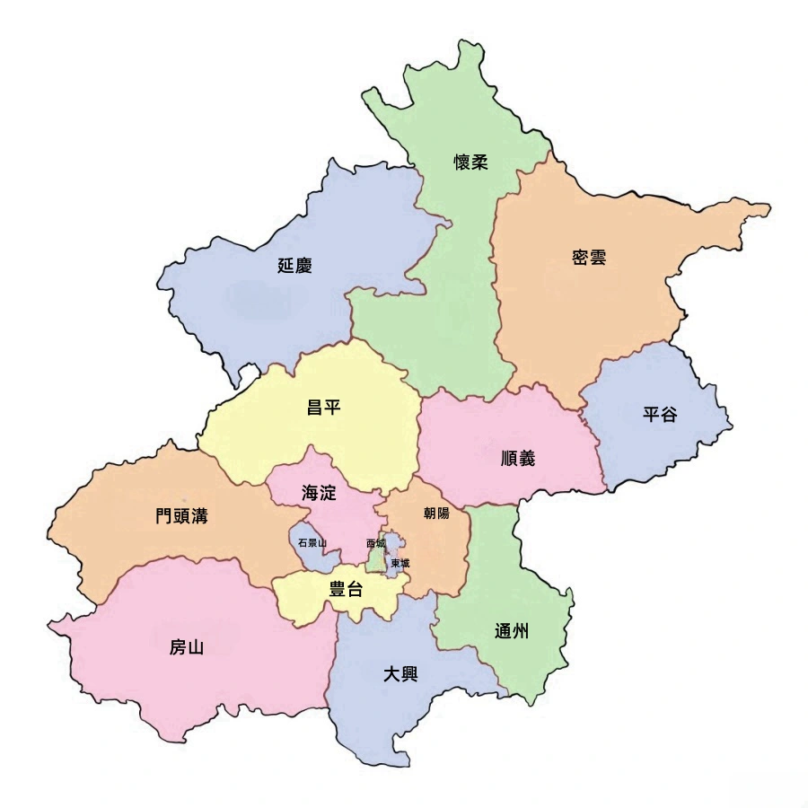 北京の行政区地図