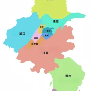 南京行政區地圖
