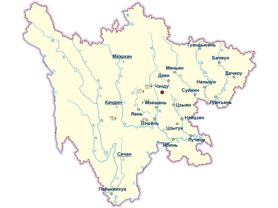 Карта городов провинции Сычуань