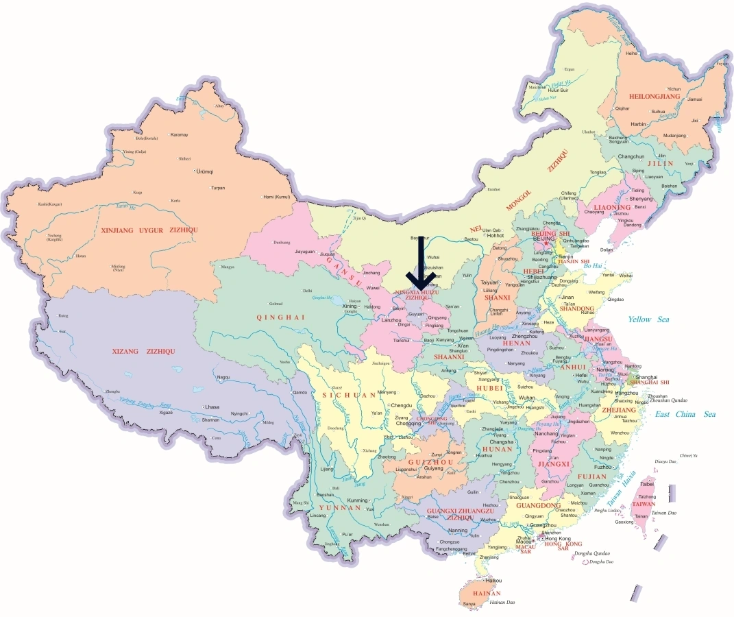 Location of Ningxia in China