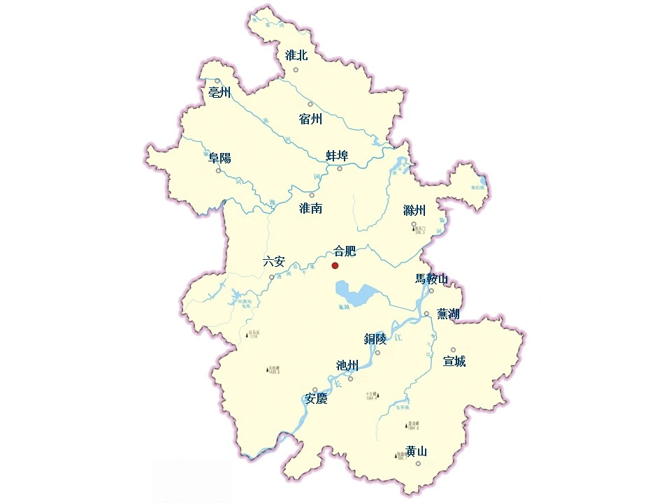 安徽省主要城市地圖
