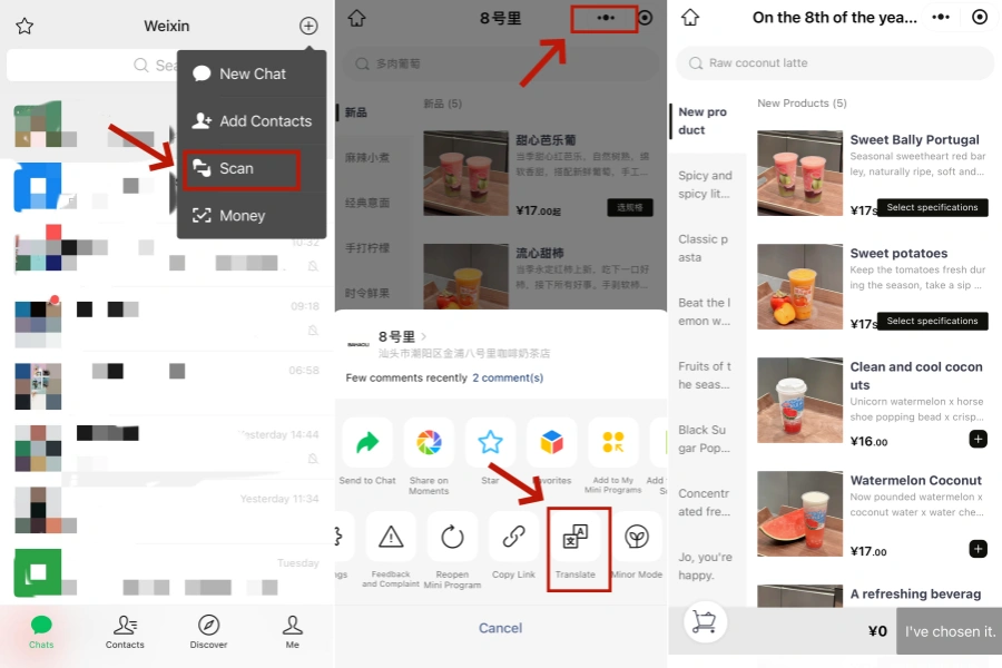 How to Order Food at a Restaurant with WeChat