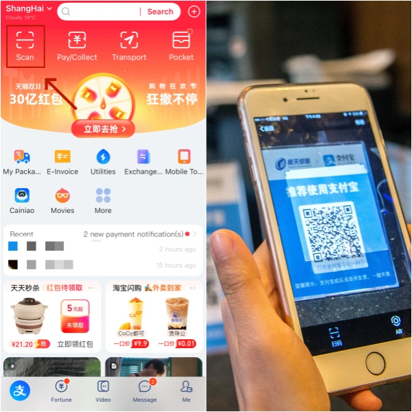 How to Pay with Alipay: Method 1 – Scan the merchant’s QR code to pay