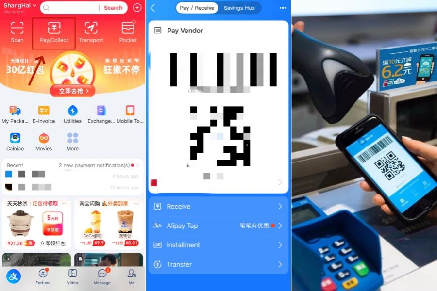 How to Pay with Alipay: Method 2 – Let the merchant scan your QR code