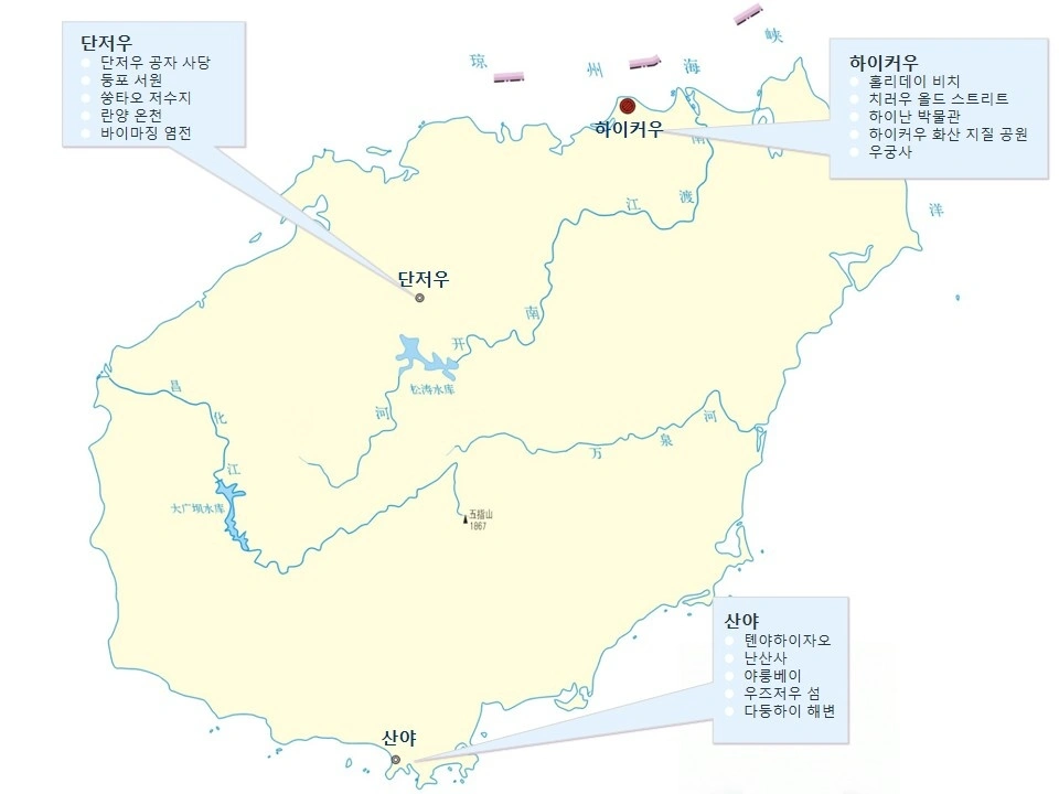 하이난성 인기 관광지 지도