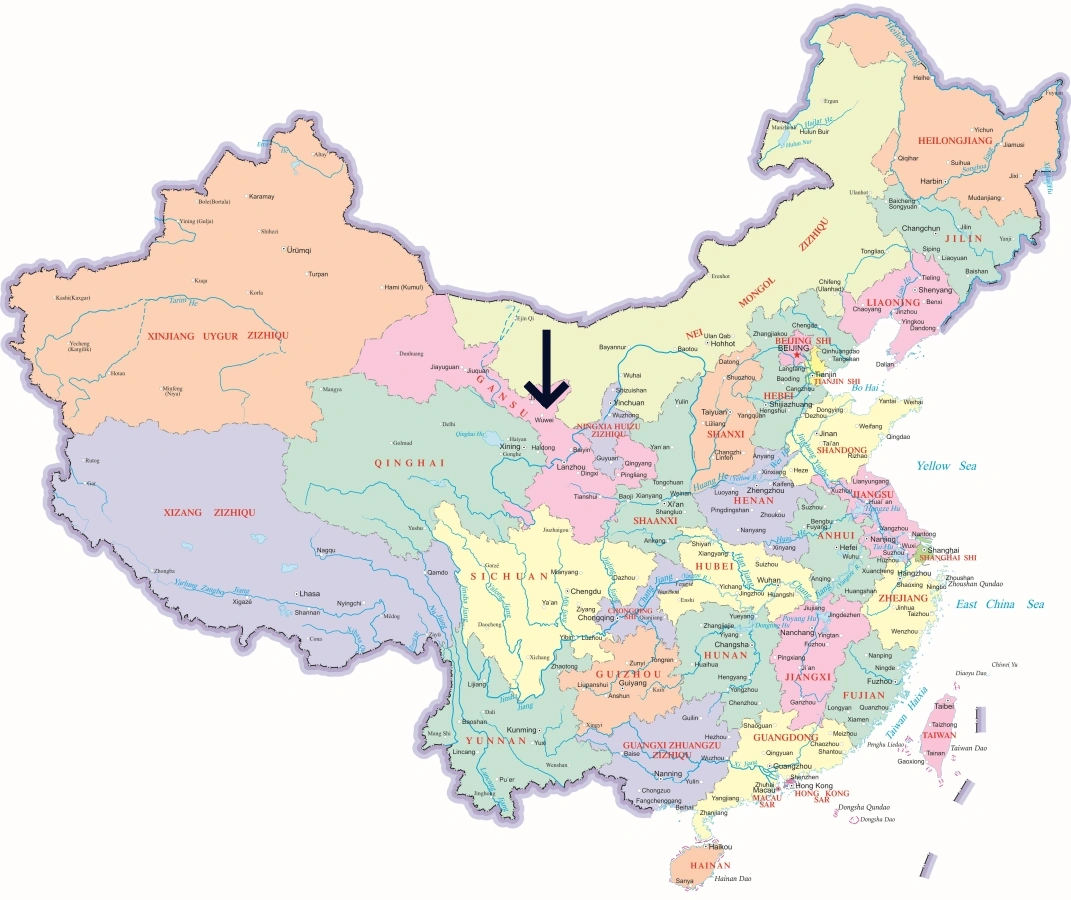 Location of Gansu Province in China