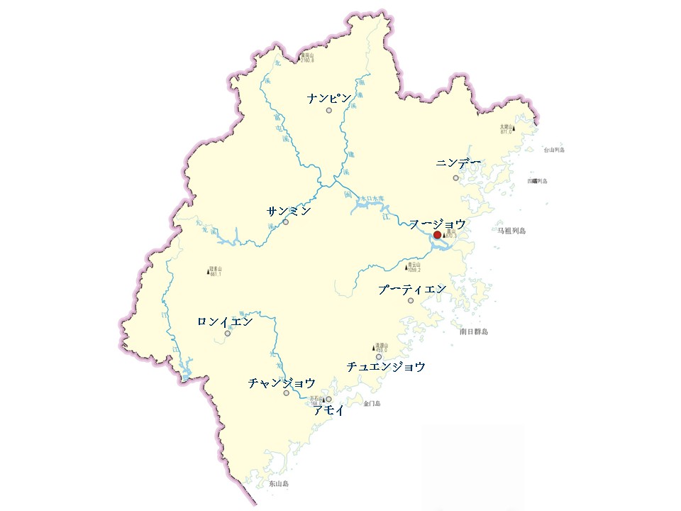 福建省の都市マップ