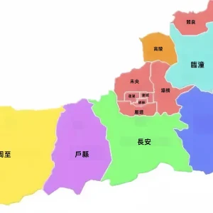 西安行政區地圖