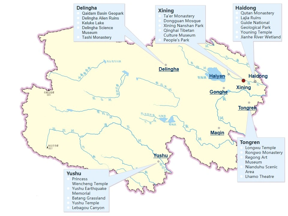 Top Tourist Attractions in Qinghai Province