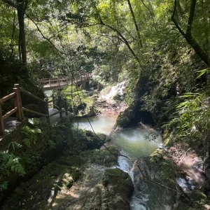黑山谷林蔭水道與天然步道