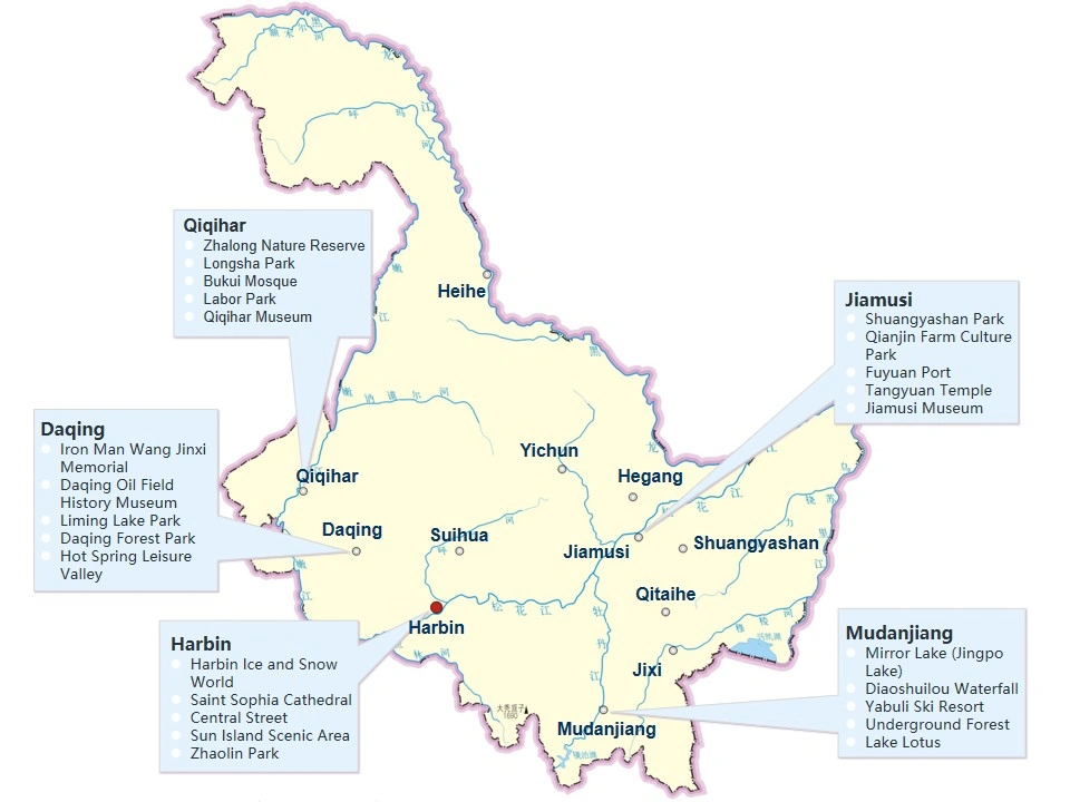 Top Tourist Attractions in Heilongjiang Province